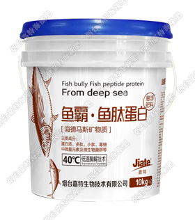 海藻沖施肥（魚霸.魚肽蛋白）